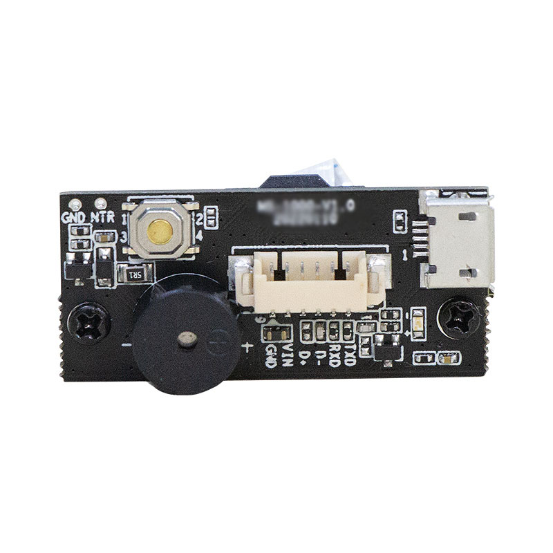 QR-M72mini二维码扫码模组